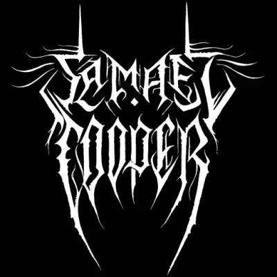 logo Samael Cooper